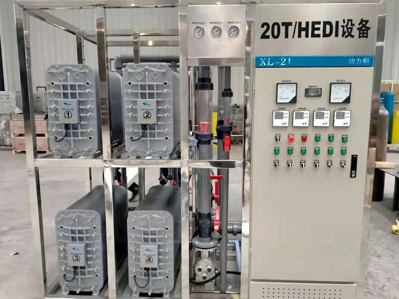 edi會燒壞嗎?EDI設(shè)備燒壞后的解決辦法!