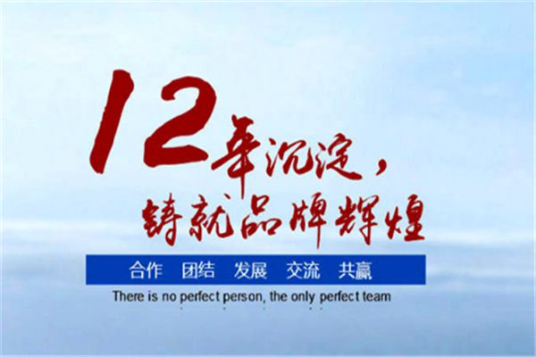辦公室新風除濕機，可除甲醛能除濕