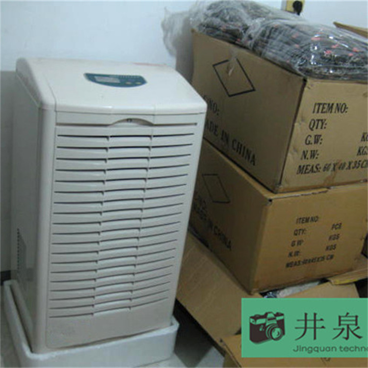 除濕機老是出霜怎么辦