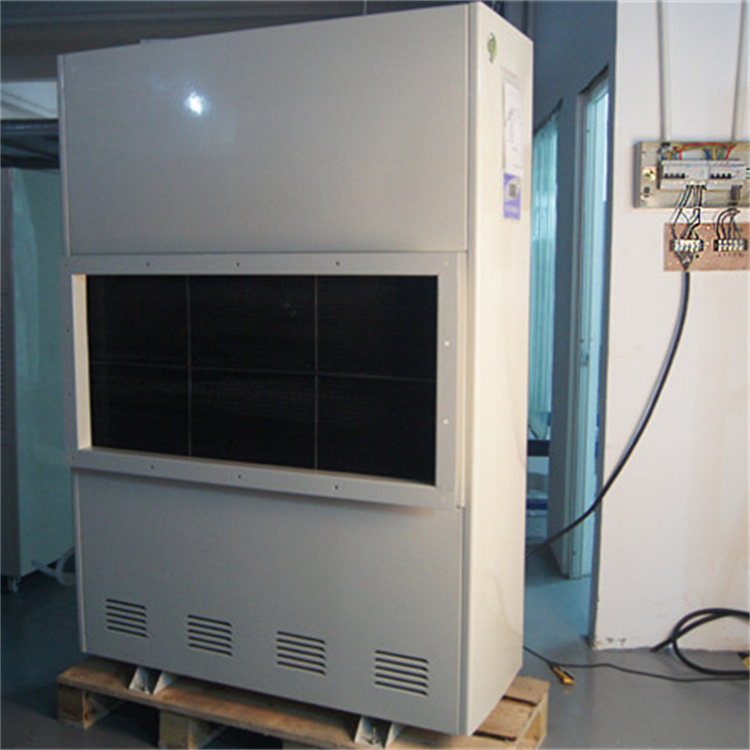水利發電機房除潮濕設備