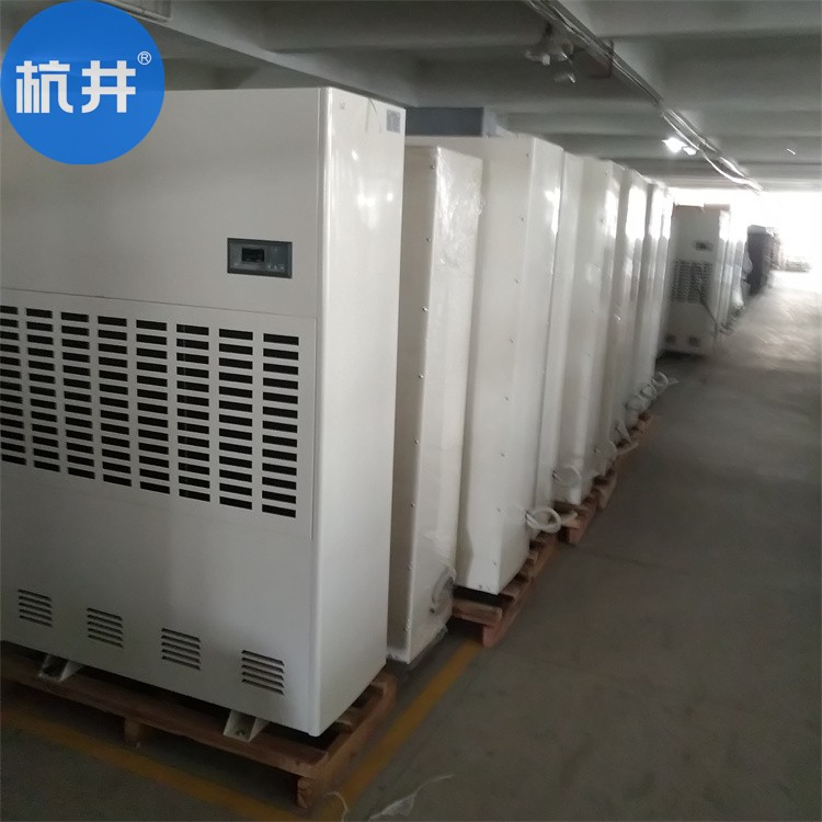 精密車間用CGTZF30風冷冷風型管道調溫除濕機