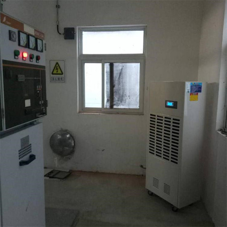 工廠車間專用工業防潮吸濕機設備