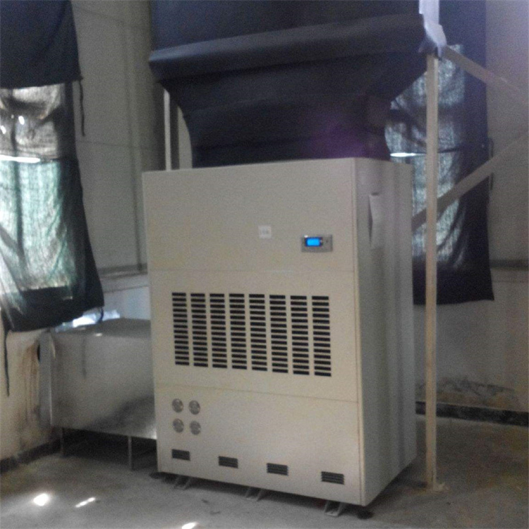 人防工程用CFTZF60風冷冷風型柜式調溫除濕機
