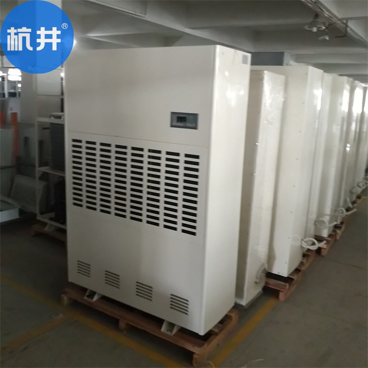食品廠CGTZF60風冷冷風型管道調溫除濕機