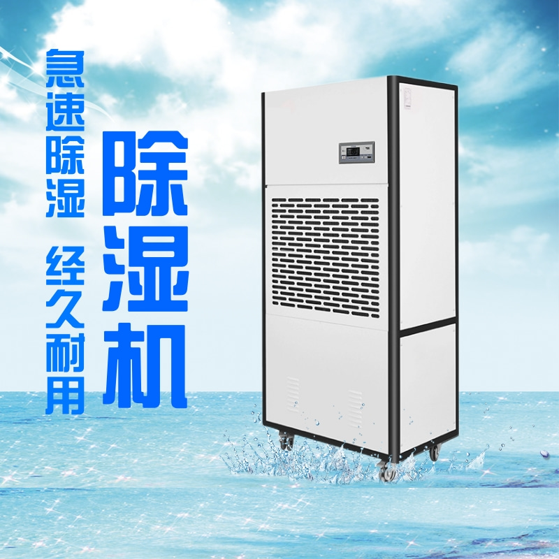 月餅降溫房易受潮如何改善？
