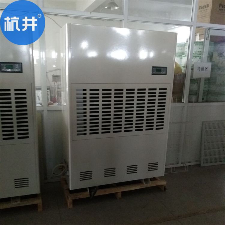 晾干房如何高效防潮除濕？