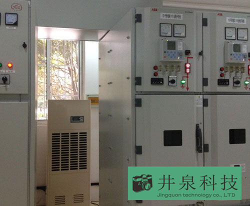 配電房除濕機