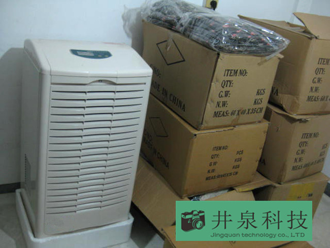 138升除濕量倉庫除濕機