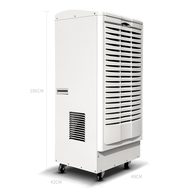 HJ-8138H商用型車間除濕機(jī)