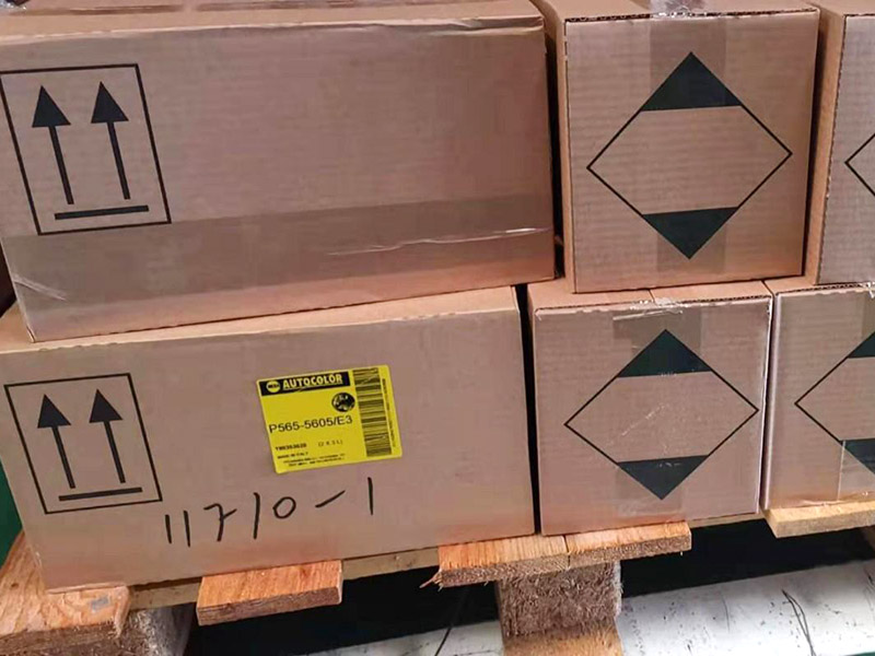 電子裝箱是不是edi費用？