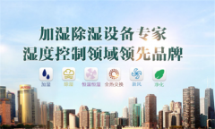 臺風又雙叒叕來了！“山神”可能復活，“安比”或直奔浙江