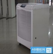 不同除濕機的優缺點比較