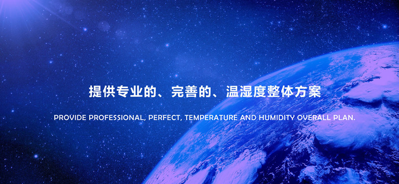 地下健身房除濕機(jī)廠家直銷質(zhì)量可靠