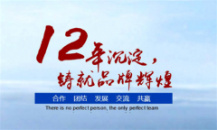 除濕機應對濕冷天氣