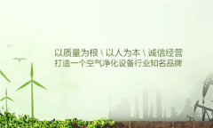 濕度控制除濕設備生產工藝