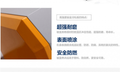淺談醫療器械的維護和保養