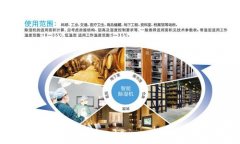 東莞工業除濕器