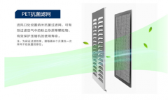 除濕機可以減緩鋼鐵生銹