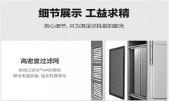 如何選擇合適的工業除濕機