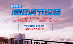 實(shí)木烤漆門的優(yōu)缺點(diǎn) 實(shí)木復(fù)合烤漆門和實(shí)木烤漆門