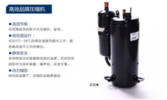 糧倉溫濕度在線除濕