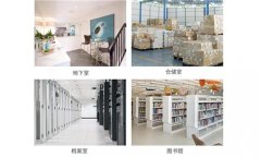 南通廠房除濕機哪里有賣？藥品倉庫使用除濕機品牌