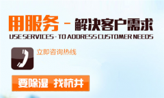 拯救免疫力 這幾類人*應該使用新風系統