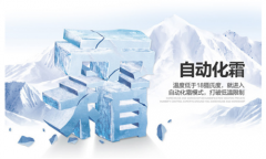 轉(zhuǎn)輪除濕機(jī)用途