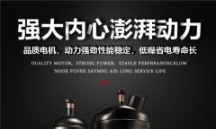 常熟服裝廠倉庫抽濕機什么牌子好？
