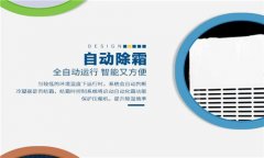 福州哪里可以買除濕機