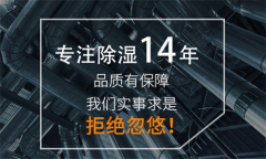 今年梅雨季正式開啟
