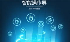 手推式噴霧加濕器 靜電去無蹤生產更出眾