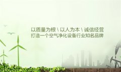 煙葉倉庫除濕機(jī)