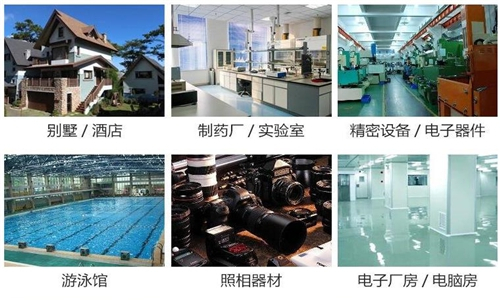 焊條除濕機_焊條庫除濕機_焊材除濕機_焊材庫除濕機價格