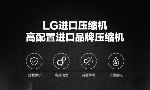 大型車間除濕機