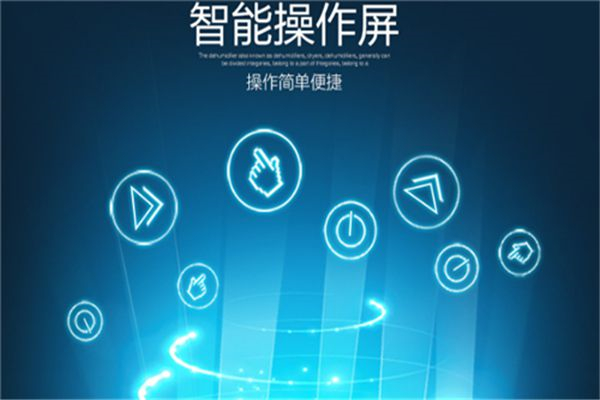 工廠空氣除濕機