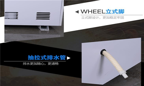 大型庫(kù)房除濕機(jī)